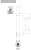 Fox Energy 1-40-PL-schemat.webp