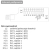 gate-schemat-podlaczenia.webp