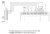 gate-Nice MC 424.webp